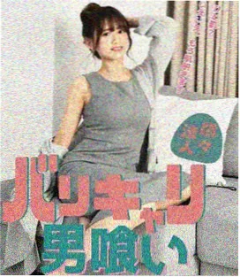 界面图鉴示意：播放进度记忆条与续看提示